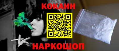 МДМА Пыть-Ях