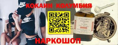 дурь Первоуральск