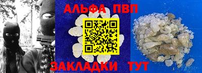 дурь Первоуральск