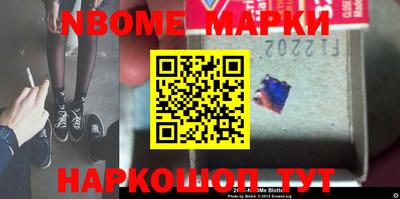 дурь Первоуральск