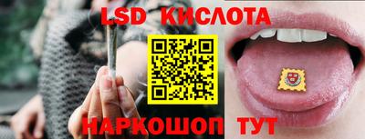 прущие крисы Пенза