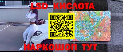 apvp Пугачёв