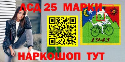 прущие крисы Пенза