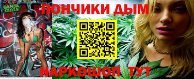 apvp Пугачёв