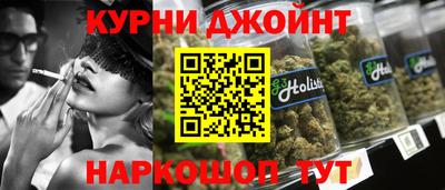 дурь Первоуральск