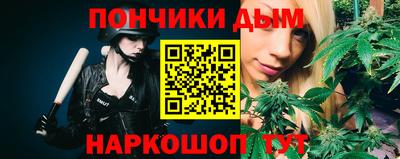 прущие крисы Пенза