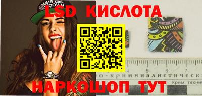 дурь Первоуральск