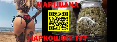 дурь Первоуральск