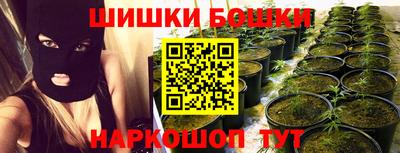 МДМА Пыть-Ях