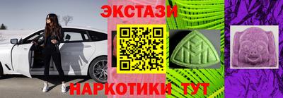apvp Пугачёв