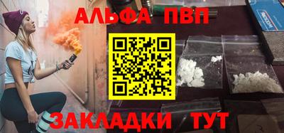 прущие крисы Пенза