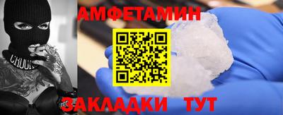 дурь Первоуральск