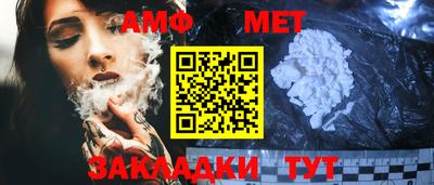 гашик Пушкино