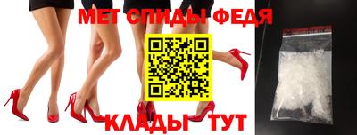 МДМА Пыть-Ях