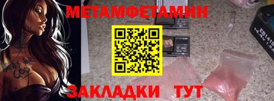 дурь Первоуральск