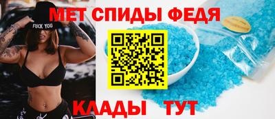 apvp Пугачёв