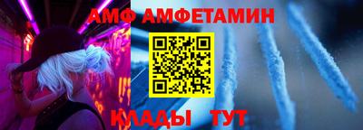 прущие крисы Пенза