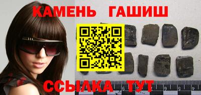 apvp Пугачёв