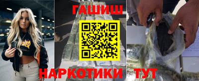 МДМА Пыть-Ях