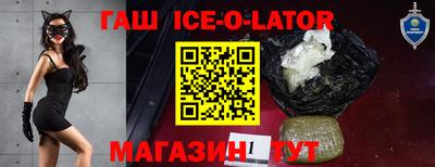 apvp Пугачёв