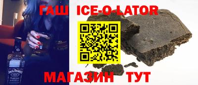 apvp Пугачёв