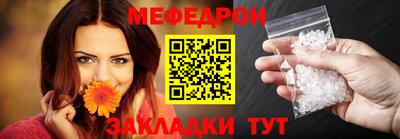 дурь Первоуральск