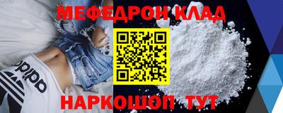 apvp Пугачёв